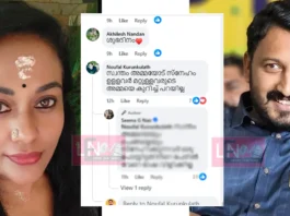 “വ്യാജഗർഭ കിങ്കരനെ താങ്ങിയ സേചിക്ക് ഈ വർഷത്തെ തെക്കേടതമ്മ പുരസ്കാരം ഉറപ്പ്”.. രാഹുൽ മാങ്കൂട്ടത്തിനെ പിന്തുണച്ച സീമ ജി നായർക്ക് സൈബർ ആക്രമണം ; അതെ നാണയത്തിൽ തിരിച്ചടിച്ചു സീമ.