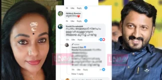 “വ്യാജഗർഭ കിങ്കരനെ താങ്ങിയ സേചിക്ക് ഈ വർഷത്തെ തെക്കേടതമ്മ പുരസ്കാരം ഉറപ്പ്”.. രാഹുൽ മാങ്കൂട്ടത്തിനെ പിന്തുണച്ച സീമ ജി നായർക്ക് സൈബർ ആക്രമണം ; അതെ നാണയത്തിൽ തിരിച്ചടിച്ചു സീമ.