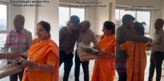 ഈ വീട് ഇനി നിങ്ങളുടേതാണ്”; മകന്റെ സർപ്രൈസിൽ അമ്പരന്ന് അമ്മ, സന്തോഷം കൊണ്ട് തുള്ളിച്ചാടി അച്ഛൻ; കണ്ണ് നനയിക്കുന്ന വീഡിയോ വൈറൽ