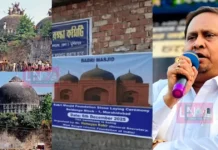 ഇന്ത്യയിൽ വീണ്ടും ബാബരി മസ്ജിദ് ഉയരുന്നു ഇന്ന് ശിലാസ്ഥാപനം ? കനത്ത സുരക്ഷയിൽ മുർഷിദാബാദ്; സസ്പെൻഷനിലായ എംഎൽഎയുടെ ‘തീക്കളിയെ’ ഭയന്ന് സംസ്ഥാനം