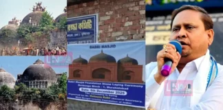 ഇന്ത്യയിൽ വീണ്ടും ബാബരി മസ്ജിദ് ഉയരുന്നു ഇന്ന് ശിലാസ്ഥാപനം ? കനത്ത സുരക്ഷയിൽ മുർഷിദാബാദ്; സസ്പെൻഷനിലായ എംഎൽഎയുടെ ‘തീക്കളിയെ’ ഭയന്ന് സംസ്ഥാനം