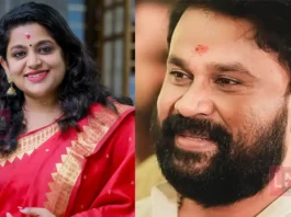 പ്രാർത്ഥിച്ചവർക്കു പുഞ്ചിരിക്കാൻ കഴിയുന്ന ദിനം. അയാൾ ഒരു നടൻ ആയതുകൊണ്ടല്ല , പ്രശസ്തനായതുകൊണ്ടുമല്ല ഒരു മനുഷ്യനായി, തന്റെ സത്യം കേൾക്കപ്പെട്ടതിൽ ഞാനും സന്തോഷിക്കുന്നു കാരണം.. ദിലീപിനെ പിന്തുണച്ചു നടി വീണ നായരുടെ കുറിപ്പ് വൈറൽ.