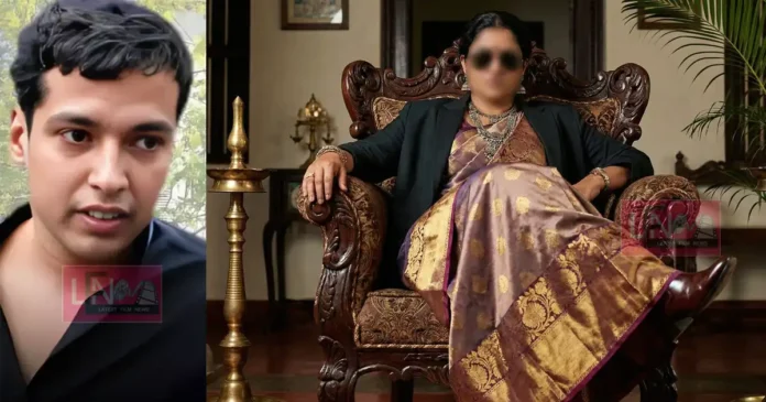 who is the madam whom which pulsar suni first talk about