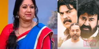 അഭിനയത്തിൻ്റെ ആയാസരഹിതമായ വിസ്മയം മോഹൻലാൽ; കമലഹാസനും മമ്മൂട്ടിക്കുമൊപ്പം താരതമ്യം ചെയ്ത് കൽപ്പനയുടെ വാക്കുകൾ വീണ്ടും ചർച്ചയാകുന്നു