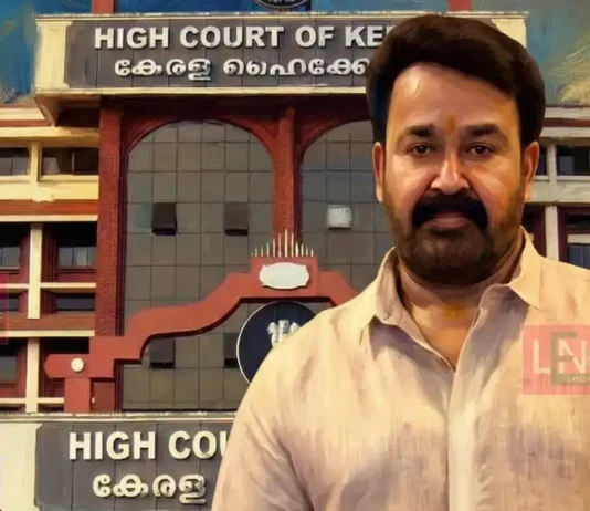 പരസ്യത്തിൽ കണ്ടു വഞ്ചിതരായാൽ താരങ്ങളെ കോടതി കയറ്റാമോ? മോഹൻലാലിന് ആശ്വാസമായി നിർണ്ണായക വിധി
