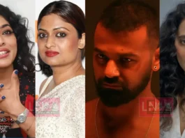 സ്ത്രീശരീരം എന്നും സദാചാരവാദികളുടെ ഇരയോ? ‘ടോക്സിക്’ വിവാദത്തിൽ ഗീതു മോഹൻദാസിന് പിന്തുണയുമായി റിമയും ദിവ്യപ്രഭയും*