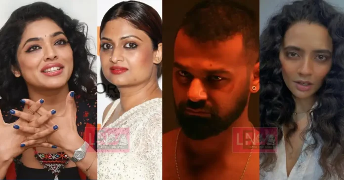 rima kallingal supports geethu mohandas