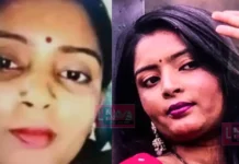 ഭർത്താവ് വെറുതെ തമാശയായി പറഞ്ഞ ആ വാക്ക് വേദനിപ്പിച്ചു ,മോഡലായ ഭാര്യ ആത്മഹത്യ ചെയ്തു;