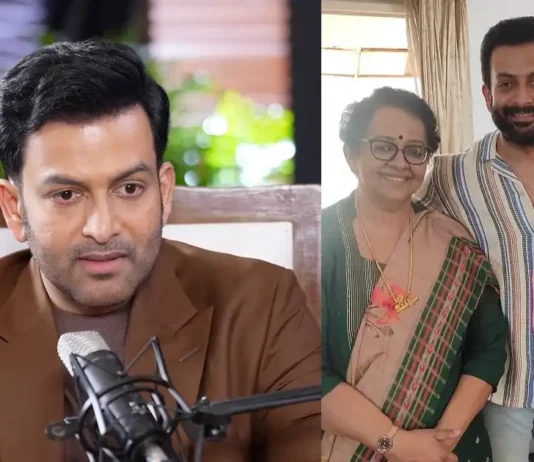 “സുപ്രിയ ഇല്ലാത്തൊരു ജീവിതം എനിക്ക് ചിന്തിക്കാനാവില്ല, അന്ന് അമ്മ ആ വേദന എങ്ങനെ സഹിച്ചു?” – സുകുമാരന്റെ ഓർമ്മകളിൽ പൃഥ്വിരാജ് മനസുതുറക്കുന്നു