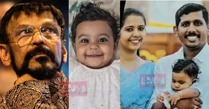 scientific thinker ethiran kathiravan note about aalin-sherin-abraham-died-after-suffering-critical-injuries-in-a-road-accident-earlier-this-month