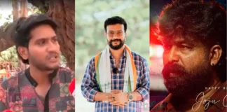 അന്ന് അബുദാബിയിൽ വച്ച് ജോജു ജോർജിനെതിരെ ആ ‘വൃത്തികെട്ട കളി’ കളിച്ചത് രമേശ് പിഷാരടി ; രമേഷ് പിഷാരടിക്കെതിരെ ഗുരുതര ആരോപണവുമായി അഖിൽ മാരാർ