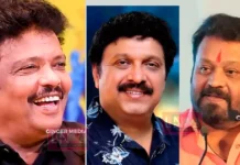 ‘ജഗദീഷ് കള്ളനാണെന്ന് ഗണേഷ് പറഞ്ഞിട്ടുണ്ട്, എനിക്കതിൽ യാതൊരു വിഷമവുമില്ല’; താരപോരാട്ടങ്ങൾക്കിടയിൽ മനസ്സ് തുറന്ന് ജഗദീഷ്