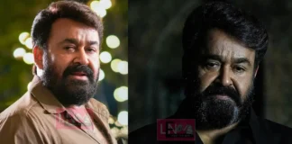 “മോഹൻലാലിന് എയ്ഡ്സ്, നടിമാർ പരിഭ്രാന്തിയിൽ” എന്ന തലക്കെട്ടോടെ അന്നയാൾ അത് പ്രിന്റ് ചെയ്തു വിറ്റു ,പണം തട്ടാനുള്ള ശ്രമം പാളിയപ്പോൾ ഉണ്ടായ പക ,വൈറൽ കുറിപ്പിലെ വിശദാംശങ്ങൾ