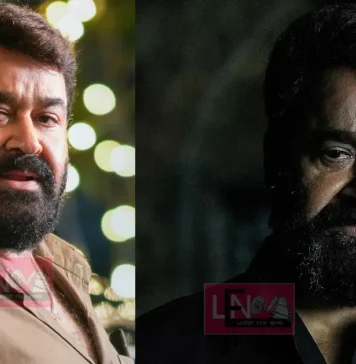 “മോഹൻലാലിന് എയ്ഡ്സ്, നടിമാർ പരിഭ്രാന്തിയിൽ” എന്ന തലക്കെട്ടോടെ അന്നയാൾ അത് പ്രിന്റ് ചെയ്തു വിറ്റു ,പണം തട്ടാനുള്ള ശ്രമം പാളിയപ്പോൾ ഉണ്ടായ പക ,വൈറൽ കുറിപ്പിലെ വിശദാംശങ്ങൾ