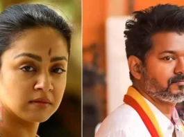 അന്ന് ആ ചോദ്യത്തിനിടെയുള്ള ജ്യോതികയുടെ പരിഹാസ ചിരിയുടെ കാരണം ഇതാണ് ; ജ്യോതികയ്ക്ക് വിജയയോട് അതൃപ്തിയുണ്ടോ – സംഭവം ഇങ്ങനെ