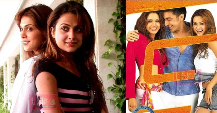 amrutha arora career spoiled movie girlfriend here is what happenend