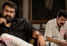 നായികയേക്കാൾ കുറഞ്ഞ പ്രതിഫലം ,മമ്മൂട്ടി വേണ്ടെന്നു പറഞ്ഞു ഒഴിഞ്ഞ വേഷം ,കഥ പോലും കേൾക്കാതെ മോഹൻലാൽ ഏറ്റെടുത്ത ചിത്രം.മ്മൂട്ടിയേക്കാൾ മുൻപേ മെഗാസ്റ്റാർ പദവി മോഹൻലാലിന് നേടിക്കൊടുത്തു
