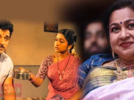 അന്ന് രാധിക കമൽഹാസനെ കെട്ടിപ്പിടിക്കാൻ തയ്യാറായില്ല .വിയർപ്പുനാറ്റം മൂലമെന്ന് കരുതി സംവിധായകൻ സ്പ്രേ അടിച്ചു കൊടുത്തു.യഥാർത്ഥ കാരണം അറിഞ്ഞപ്പോൾ സെറ്റിലുള്ളവർ അമ്പരന്നു