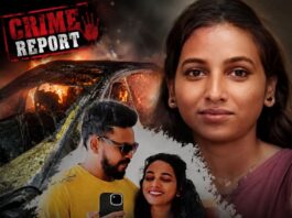 കോഴിക്കോട് കാർ കത്തി ഗർഭിണി മരിച്ച സംഭവം .കൊലപാതകമെന്ന് സംശയം വിരൽ ചൂണ്ടുന്നത് ഭർത്താവ് റെജിനിലേക്കോ? ഷോർട്ട് സർക്കീട്ട് മൂലമല്ല കാർ കത്തിയതെന്ന് ഫോറൻസിക് .