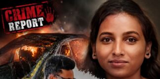 കോഴിക്കോട് കാർ കത്തി ഗർഭിണി മരിച്ച സംഭവം .കൊലപാതകമെന്ന് സംശയം വിരൽ ചൂണ്ടുന്നത് ഭർത്താവ് റെജിനിലേക്കോ? ഷോർട്ട് സർക്കീട്ട് മൂലമല്ല കാർ കത്തിയതെന്ന് ഫോറൻസിക് .