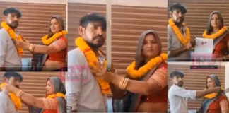 അമ്മായിയ#മ്മയെ വിവാഹം കഴിച്ച് യുവാവ്; ഉത്തർപ്രദേശിൽ നിന്നുള്ള അസാധാരണ പ്രണയകഥ ; വീഡിയോ സോഷ്യൽ മീഡിയയിൽ വൈറൽ