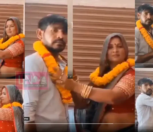 അമ്മായിയ#മ്മയെ വിവാഹം കഴിച്ച് യുവാവ്; ഉത്തർപ്രദേശിൽ നിന്നുള്ള അസാധാരണ പ്രണയകഥ ; വീഡിയോ സോഷ്യൽ മീഡിയയിൽ വൈറൽ