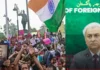 ഡൽഹിയിലെ സി ജെ പി പ്രക്ഷോഭത്തെ കുറിച്ചുള്ള പാകിസ്ഥാന്റെ പ്രതികരണം ഇങ്ങനെ.