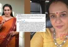 മകൻ ഒരു ട്രാൻസ് ജൻഡർ യുവതിക്ക് അശ്ലീല ചിത്രങ്ങളും, പ്രൈവറ്റ് പാർട്സും അയച്ചുവെന്ന് വിവാദം മുൻപ് ഉണ്ടായല്ലോ ആ കേസിന്റെ അവസ്ഥ എന്താണ് അവരെ മാതൃകാപരമായി കല്യാണം കഴിപ്പിച്ചു കൊടുത്തുകാണുമെന്ന് കരുതുന്നു- കമെന്റിൽ വന്ന ആരോപണത്തിന് മാല പാർവതിയുടെ മറുപടി.