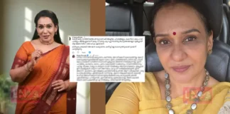 മകൻ ഒരു ട്രാൻസ് ജൻഡർ യുവതിക്ക് അശ്ലീല ചിത്രങ്ങളും, പ്രൈവറ്റ് പാർട്സും അയച്ചുവെന്ന് വിവാദം മുൻപ് ഉണ്ടായല്ലോ ആ കേസിന്റെ അവസ്ഥ എന്താണ് അവരെ മാതൃകാപരമായി കല്യാണം കഴിപ്പിച്ചു കൊടുത്തുകാണുമെന്ന് കരുതുന്നു- കമെന്റിൽ വന്ന ആരോപണത്തിന് മാല പാർവതിയുടെ മറുപടി.