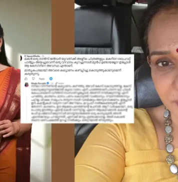മകൻ ഒരു ട്രാൻസ് ജൻഡർ യുവതിക്ക് അശ്ലീല ചിത്രങ്ങളും, പ്രൈവറ്റ് പാർട്സും അയച്ചുവെന്ന് വിവാദം മുൻപ് ഉണ്ടായല്ലോ ആ കേസിന്റെ അവസ്ഥ എന്താണ് അവരെ മാതൃകാപരമായി കല്യാണം കഴിപ്പിച്ചു കൊടുത്തുകാണുമെന്ന് കരുതുന്നു- കമെന്റിൽ വന്ന ആരോപണത്തിന് മാല പാർവതിയുടെ മറുപടി.