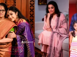 എനിക്ക് ഒരേ ഒരു ആൺ സുഹൃത്തേ ഉണ്ടായിരുന്നുള്ളു അത് എന്റെ.. എനിക്ക് ജീവിതത്തിൽ ഒരേ ഒരു ശത്രുവെ ഉണ്ടായിരുന്നുള്ളു .. അതെന്റെ അമ്മയാണ്. മീന പറഞ്ഞത്
